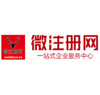 郑场镇贵州注册公司没有地址怎么办